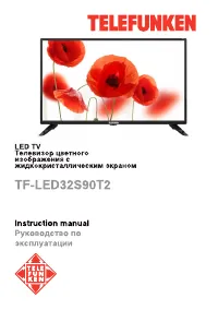 Telefunken TF-LED32S90T2