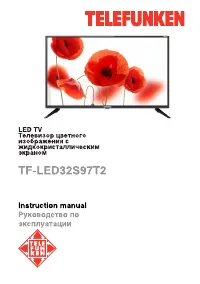 Telefunken TF-LED32S97T2