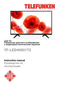 Telefunken TF-LED40S01T2