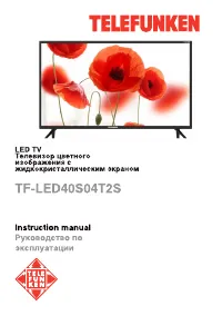 Telefunken TF-LED40S04T2S