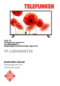 Telefunken TF-LED40S05T2S