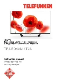 Telefunken TF-LED40S11T2S