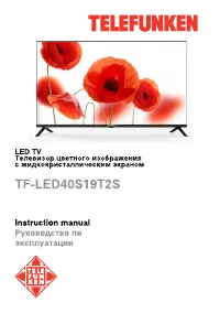 Telefunken TF-LED40S19T2S