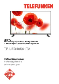 Telefunken TF-LED40S61T2