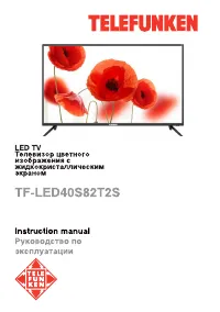 Telefunken TF-LED40S82T2S
