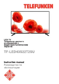 Telefunken TF-LED43S22T2SU