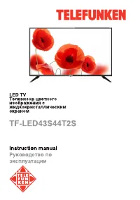 Telefunken TF-LED43S44T2S