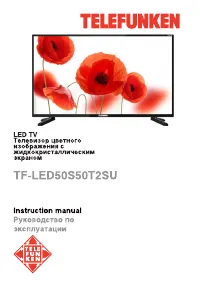 Telefunken TF-LED50S50T2SU