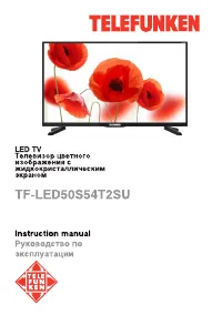 Telefunken TF-LED50S54T2SU