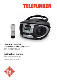 Telefunken TF-CSRP3445