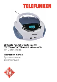 Telefunken TF-CSRP3492B