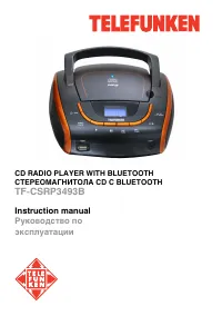 Telefunken TF-CSRP3493B