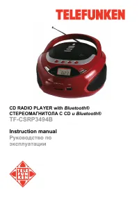 Telefunken TF-CSRP3494B