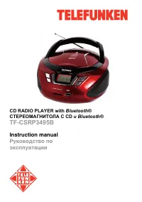Telefunken TF-CSRP3495B