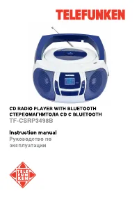 Telefunken TF-CSRP3498B