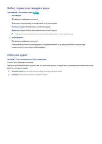 Страница 168