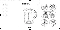 Tefal KO 410830