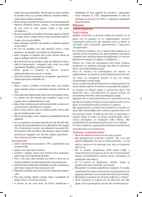 Pagina 19