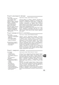 Pagina 10