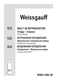 Weissgauff WRKI 2402 NF