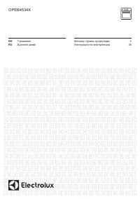 Electrolux OPEB 4534 X