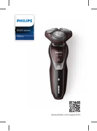 Philips S5330