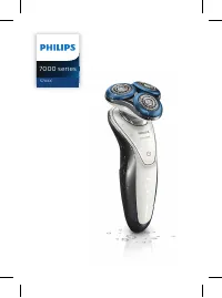 Philips S7780