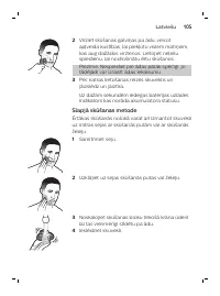 Страница 105