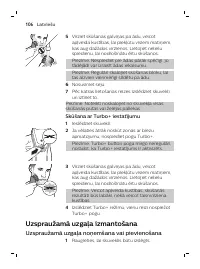 Страница 106