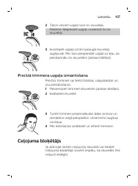 Страница 107