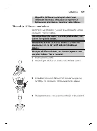 Страница 109