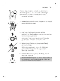 Страница 111