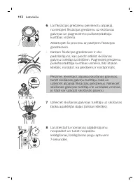 Страница 112