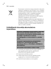 Страница 114