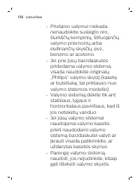 Страница 120