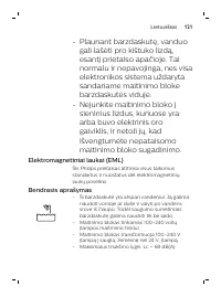 Страница 121