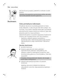 Страница 126