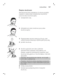 Страница 127