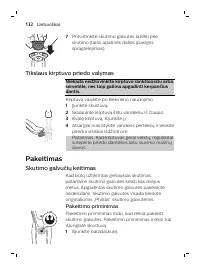 Страница 132