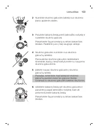 Страница 133