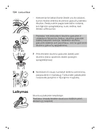 Страница 134