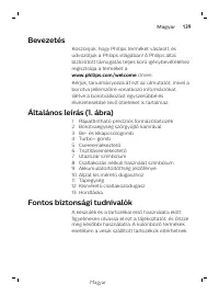 Страница 139