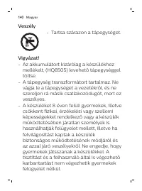 Страница 140