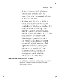 Страница 143