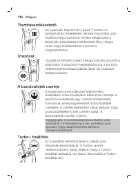 Страница 146