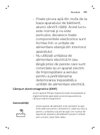 Страница 191