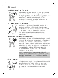 Страница 194