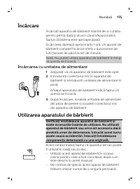 Страница 195