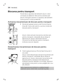 Страница 200