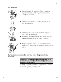 Страница 202